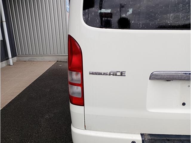 レジアスエースバン ロングワイドスーパーGL 後付け改造スロープ 車いすスロープ 車いす1名+2名(3ナンバー仕様) 車いす1名+5名(8ナンバー仕様) キーレス 禁煙車 車検2年付 修復歴無し(49枚目)