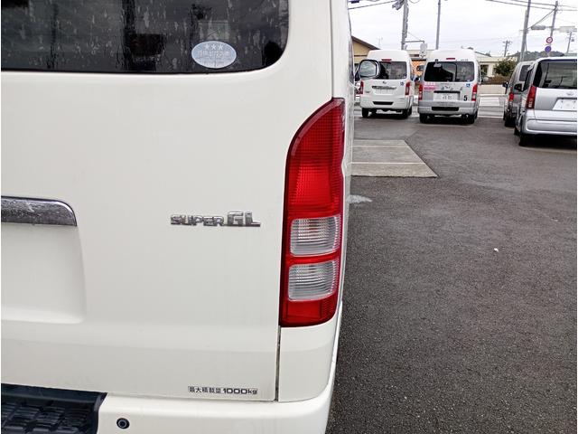 レジアスエースバン ロングワイドスーパーGL 後付け改造スロープ 車いすスロープ 車いす1名+2名(3ナンバー仕様) 車いす1名+5名(8ナンバー仕様) キーレス 禁煙車 車検2年付 修復歴無し(50枚目)