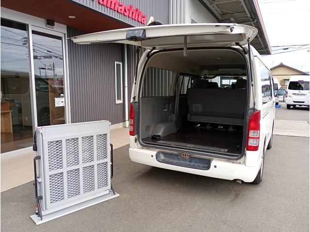レジアスエースバン ロングワイドスーパーGL 後付け改造スロープ 車いすスロープ 車いす1名+2名(3ナンバー仕様) 車いす1名+5名(8ナンバー仕様) キーレス 禁煙車 車検2年付 修復歴無し(55枚目)