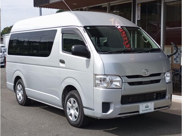 ハイエースバン 車いす仕様車 Bタイプ 車検2年付 ディーゼルターボ車 福祉装置点検済 車いす2名+8名乗車 純正ナビ バックカメラ スライドドア連動ステップ 電動格納ミラー 全国対応1年保証付き 修復歴無し(3枚目)