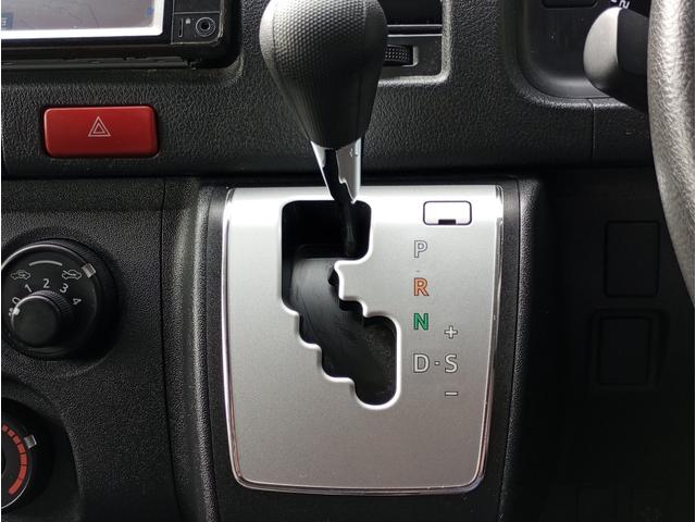 ハイエースバン 車いす仕様車 Bタイプ 車検2年付 ディーゼルターボ車 福祉装置点検済 車いす2名+8名乗車 純正ナビ バックカメラ スライドドア連動ステップ 電動格納ミラー 全国対応1年保証付き 修復歴無し(38枚目)