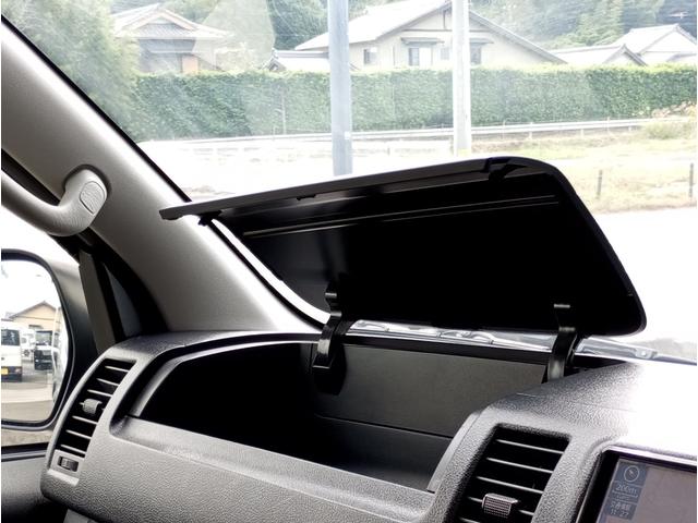 ハイエースバン 車いす仕様車 Bタイプ 車検2年付 ディーゼルターボ車 福祉装置点検済 車いす2名+8名乗車 純正ナビ バックカメラ スライドドア連動ステップ 電動格納ミラー 全国対応1年保証付き 修復歴無し(42枚目)