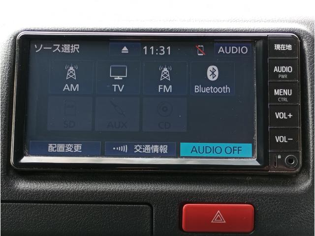 ハイエースバン 車いす仕様車 Bタイプ 車検2年付 ディーゼルターボ車 福祉装置点検済 車いす2名+8名乗車 純正ナビ バックカメラ スライドドア連動ステップ 電動格納ミラー 全国対応1年保証付き 修復歴無し(44枚目)