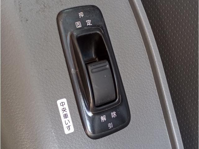 NV350キャラバンバン チェアキャブMタイプ 車検2年付 福祉装置点検済 車いす2名+8名乗車 ストレッチャー固定具 ナビ 全国対応1年保証付き 修復歴無し(17枚目)