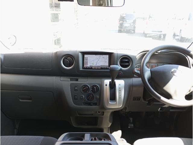 NV350キャラバンバン チェアキャブMタイプ 車検2年付 福祉装置点検済 車いす2名+8名乗車 ストレッチャー固定具 ナビ 全国対応1年保証付き 修復歴無し(31枚目)