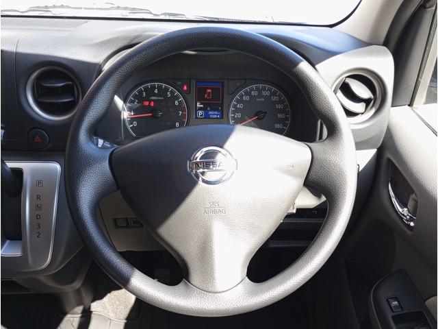 NV350キャラバンバン チェアキャブMタイプ 車検2年付 福祉装置点検済 車いす2名+8名乗車 ストレッチャー固定具 ナビ 全国対応1年保証付き 修復歴無し(32枚目)