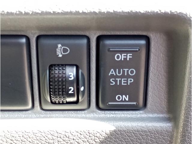 NV350キャラバンバン チェアキャブMタイプ 車検2年付 福祉装置点検済 車いす2名+8名乗車 ストレッチャー固定具 ナビ 全国対応1年保証付き 修復歴無し(38枚目)