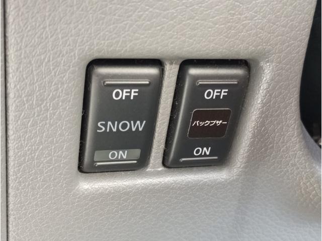 NV350キャラバンバン チェアキャブMタイプ 車検2年付 福祉装置点検済 車いす2名+8名乗車 ストレッチャー固定具 ナビ 全国対応1年保証付き 修復歴無し(39枚目)