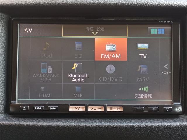 NV350キャラバンバン チェアキャブMタイプ 車検2年付 福祉装置点検済 車いす2名+8名乗車 ストレッチャー固定具 ナビ 全国対応1年保証付き 修復歴無し(41枚目)