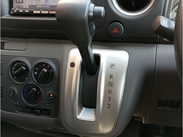 NV350キャラバンバン チェアキャブMタイプ 車検2年付 福祉装置点検済 車いす2名+8名乗車 ストレッチャー固定具 ナビ 全国対応1年保証付き 修復歴無し(42枚目)