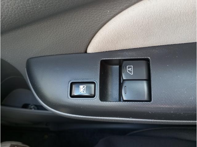 NV350キャラバンバン チェアキャブMタイプ 車検2年付 福祉装置点検済 車いす2名+8名乗車 ストレッチャー固定具 ナビ 全国対応1年保証付き 修復歴無し(46枚目)