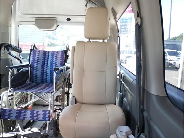 NV350キャラバンバン チェアキャブMタイプ 車検2年付 福祉装置点検済 車いす2名+8名乗車 ストレッチャー固定具 ナビ 全国対応1年保証付き 修復歴無し(49枚目)