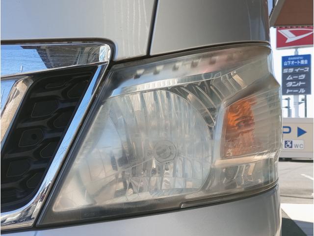 NV350キャラバンバン チェアキャブMタイプ 車検2年付 福祉装置点検済 車いす2名+8名乗車 ストレッチャー固定具 ナビ 全国対応1年保証付き 修復歴無し(57枚目)