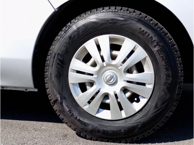 NV350キャラバンバン チェアキャブMタイプ 車検2年付 福祉装置点検済 車いす2名+8名乗車 ストレッチャー固定具 ナビ 全国対応1年保証付き 修復歴無し(64枚目)