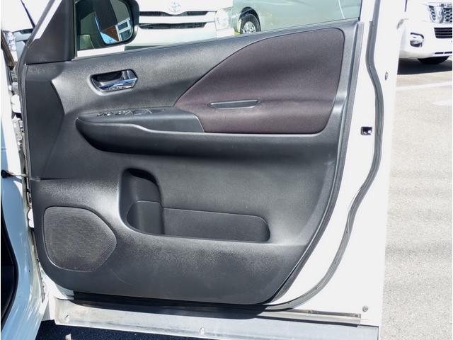 セレナ ハイウェイスター チェアキャブ スロープ 車いす1名セカンド仕様 S-ハイブリッド車 車検2年付 福祉装置点検済 車いす1名+6名乗車 リモコン式電動ウィンチ 両側パワスラ エマージェンシーブレーキ ETC 全国対応1年保証付き 修復歴無し(25枚目)