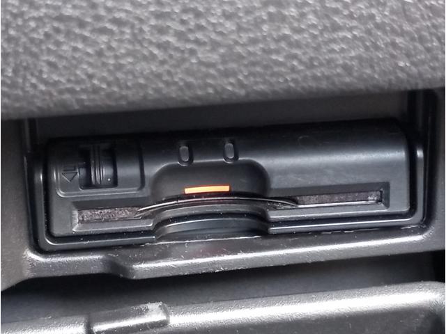 セレナ ハイウェイスター チェアキャブ スロープ 車いす1名セカンド仕様 S-ハイブリッド車 車検2年付 福祉装置点検済 車いす1名+6名乗車 リモコン式電動ウィンチ 両側パワスラ エマージェンシーブレーキ ETC 全国対応1年保証付き 修復歴無し(38枚目)