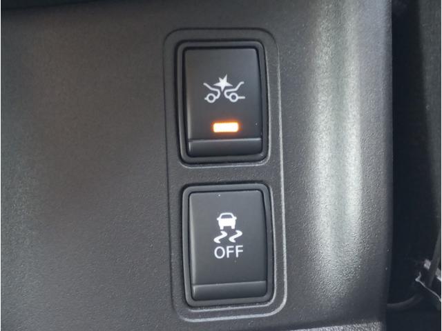 セレナ ハイウェイスター チェアキャブ スロープ 車いす1名セカンド仕様 S-ハイブリッド車 車検2年付 福祉装置点検済 車いす1名+6名乗車 リモコン式電動ウィンチ 両側パワスラ エマージェンシーブレーキ ETC 全国対応1年保証付き 修復歴無し(39枚目)