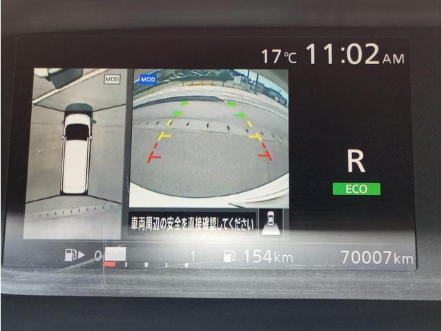 セレナ ハイウェイスター チェアキャブ スロープ 車いす1名セカンド仕様 S-ハイブリッド車 車検2年付 福祉装置点検済 車いす1名+6名乗車 リモコン式電動ウィンチ 両側パワスラ エマージェンシーブレーキ ETC 全国対応1年保証付き 修復歴無し(42枚目)