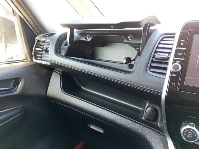 セレナ ハイウェイスター チェアキャブ スロープ 車いす1名セカンド仕様 S-ハイブリッド車 車検2年付 福祉装置点検済 車いす1名+6名乗車 リモコン式電動ウィンチ 両側パワスラ エマージェンシーブレーキ ETC 全国対応1年保証付き 修復歴無し(46枚目)