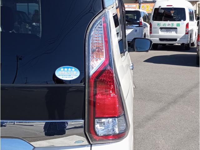 セレナ ハイウェイスター チェアキャブ スロープ 車いす1名セカンド仕様 S-ハイブリッド車 車検2年付 福祉装置点検済 車いす1名+6名乗車 リモコン式電動ウィンチ 両側パワスラ エマージェンシーブレーキ ETC 全国対応1年保証付き 修復歴無し(65枚目)