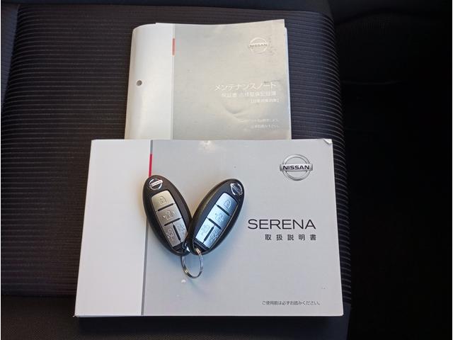 セレナ ハイウェイスター チェアキャブ スロープ 車いす1名セカンド仕様 S-ハイブリッド車 車検2年付 福祉装置点検済 車いす1名+6名乗車 リモコン式電動ウィンチ 両側パワスラ エマージェンシーブレーキ ETC 全国対応1年保証付き 修復歴無し(70枚目)