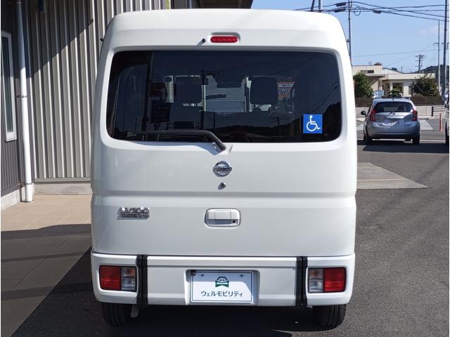 ＮＶ１００クリッパーリオ チェアキャブ　車検２年付　車いすスロープ　福祉装置点検済　車いす１名＋３名乗車　通常４名乗車　リモコン式電動ウィンチ　キーレス　スマートキー　社外ナビ　バックカメラ　　全国対応１年保証付き　修復歴無し（6枚目）