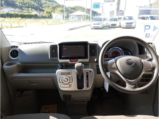 ＮＶ１００クリッパーリオ チェアキャブ　車検２年付　車いすスロープ　福祉装置点検済　車いす１名＋３名乗車　通常４名乗車　リモコン式電動ウィンチ　キーレス　スマートキー　社外ナビ　バックカメラ　　全国対応１年保証付き　修復歴無し（28枚目）