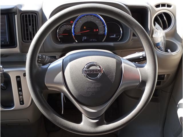 ＮＶ１００クリッパーリオ チェアキャブ　車検２年付　車いすスロープ　福祉装置点検済　車いす１名＋３名乗車　通常４名乗車　リモコン式電動ウィンチ　キーレス　スマートキー　社外ナビ　バックカメラ　　全国対応１年保証付き　修復歴無し（29枚目）