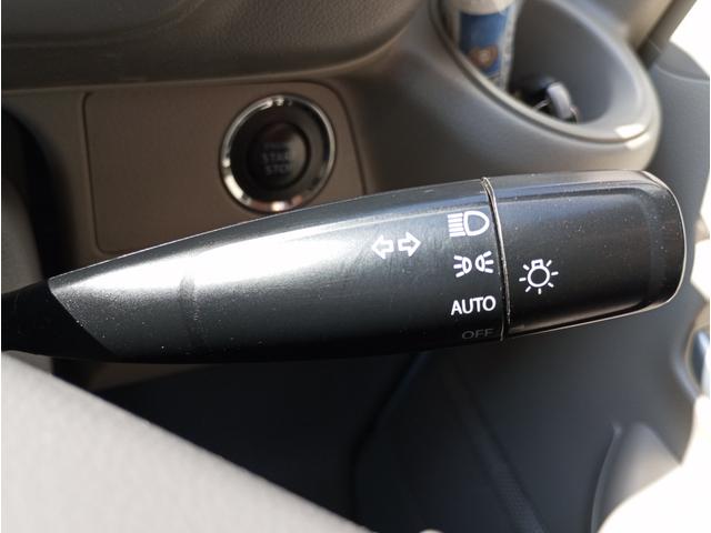 ＮＶ１００クリッパーリオ チェアキャブ　車検２年付　車いすスロープ　福祉装置点検済　車いす１名＋３名乗車　通常４名乗車　リモコン式電動ウィンチ　キーレス　スマートキー　社外ナビ　バックカメラ　　全国対応１年保証付き　修復歴無し（31枚目）