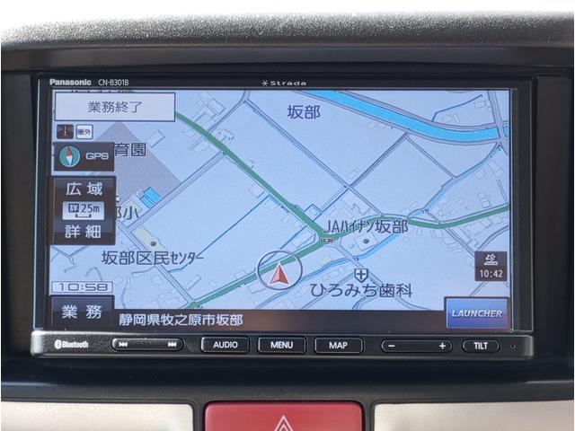 ＮＶ１００クリッパーリオ チェアキャブ　車検２年付　車いすスロープ　福祉装置点検済　車いす１名＋３名乗車　通常４名乗車　リモコン式電動ウィンチ　キーレス　スマートキー　社外ナビ　バックカメラ　　全国対応１年保証付き　修復歴無し（38枚目）