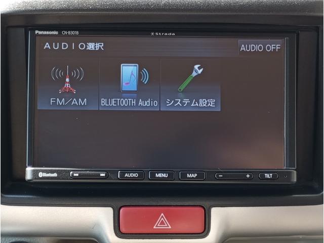 ＮＶ１００クリッパーリオ チェアキャブ　車検２年付　車いすスロープ　福祉装置点検済　車いす１名＋３名乗車　通常４名乗車　リモコン式電動ウィンチ　キーレス　スマートキー　社外ナビ　バックカメラ　　全国対応１年保証付き　修復歴無し（39枚目）