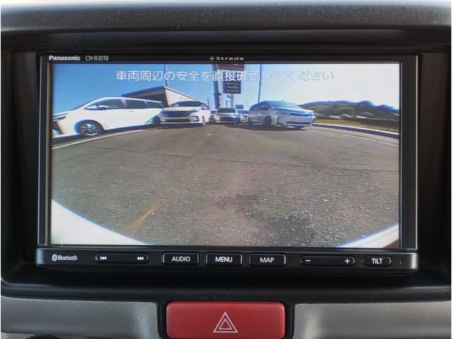 ＮＶ１００クリッパーリオ チェアキャブ　車検２年付　車いすスロープ　福祉装置点検済　車いす１名＋３名乗車　通常４名乗車　リモコン式電動ウィンチ　キーレス　スマートキー　社外ナビ　バックカメラ　　全国対応１年保証付き　修復歴無し（40枚目）