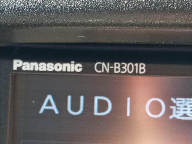 ＮＶ１００クリッパーリオ チェアキャブ　車検２年付　車いすスロープ　福祉装置点検済　車いす１名＋３名乗車　通常４名乗車　リモコン式電動ウィンチ　キーレス　スマートキー　社外ナビ　バックカメラ　　全国対応１年保証付き　修復歴無し（43枚目）