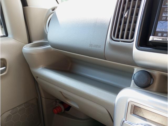 ＮＶ１００クリッパーリオ チェアキャブ　車検２年付　車いすスロープ　福祉装置点検済　車いす１名＋３名乗車　通常４名乗車　リモコン式電動ウィンチ　キーレス　スマートキー　社外ナビ　バックカメラ　　全国対応１年保証付き　修復歴無し（44枚目）