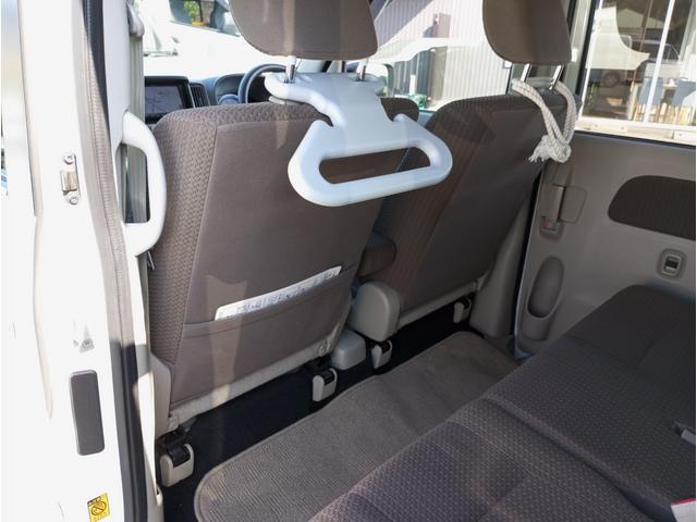 ＮＶ１００クリッパーリオ チェアキャブ　車検２年付　車いすスロープ　福祉装置点検済　車いす１名＋３名乗車　通常４名乗車　リモコン式電動ウィンチ　キーレス　スマートキー　社外ナビ　バックカメラ　　全国対応１年保証付き　修復歴無し（54枚目）