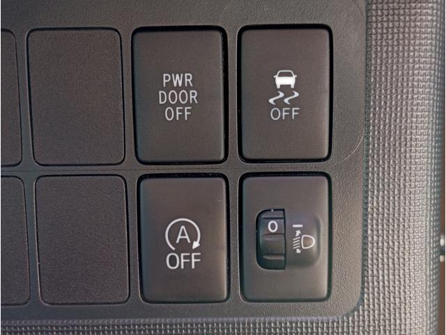 ポルテ X サイドアクセス車 専用車いす仕様 車検2年付 ウェルキャブ 福祉装置点検済 リモコン式 脱着式 3名乗車 キーレス スマートキー バックカメラ 純正ナビ 左側電動スライドドア 全国対応1年保証付き 修復歴無し(29枚目)