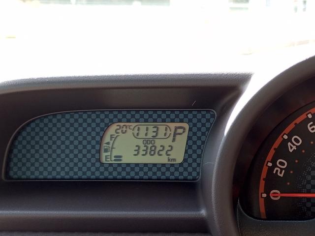 ポルテ X サイドアクセス車 専用車いす仕様 車検2年付 ウェルキャブ 福祉装置点検済 リモコン式 脱着式 3名乗車 キーレス スマートキー バックカメラ 純正ナビ 左側電動スライドドア 全国対応1年保証付き 修復歴無し(31枚目)