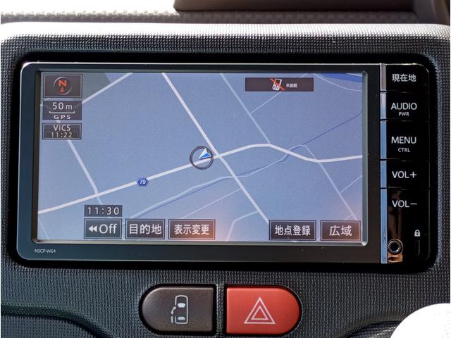 ポルテ X サイドアクセス車 専用車いす仕様 車検2年付 ウェルキャブ 福祉装置点検済 リモコン式 脱着式 3名乗車 キーレス スマートキー バックカメラ 純正ナビ 左側電動スライドドア 全国対応1年保証付き 修復歴無し(32枚目)