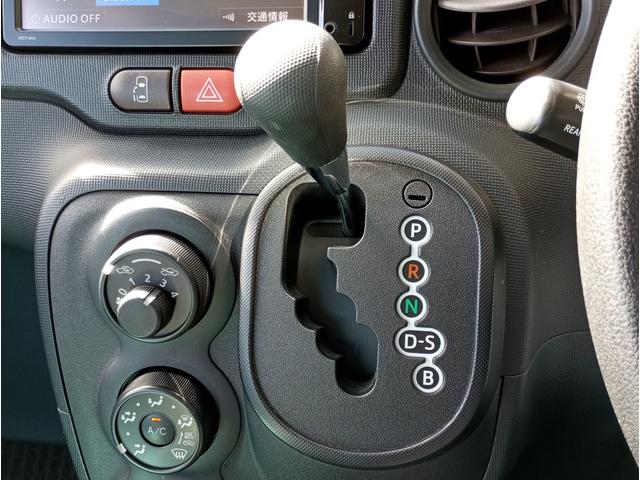 ポルテ X サイドアクセス車 専用車いす仕様 車検2年付 ウェルキャブ 福祉装置点検済 リモコン式 脱着式 3名乗車 キーレス スマートキー バックカメラ 純正ナビ 左側電動スライドドア 全国対応1年保証付き 修復歴無し(36枚目)