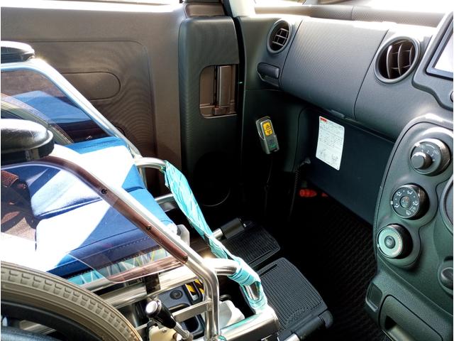 ポルテ X サイドアクセス車 専用車いす仕様 車検2年付 ウェルキャブ 福祉装置点検済 リモコン式 脱着式 3名乗車 キーレス スマートキー バックカメラ 純正ナビ 左側電動スライドドア 全国対応1年保証付き 修復歴無し(40枚目)