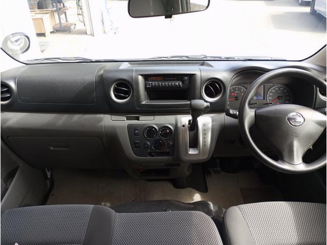 ＮＶ３５０キャラバンバン チェアキャブＭタイプ　車検２年付　福祉装置点検済　車いす２名＋８名乗車　スライドドア連動ステップ　バックカメラ　キーレス　全国対応１年保証付き（36枚目）