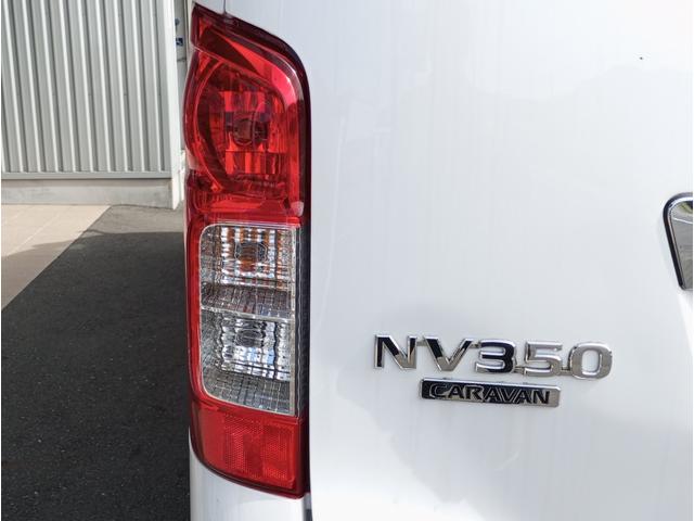 ＮＶ３５０キャラバンバン チェアキャブＭタイプ　車検２年付　福祉装置点検済　車いす２名＋８名乗車　スライドドア連動ステップ　バックカメラ　キーレス　全国対応１年保証付き（65枚目）