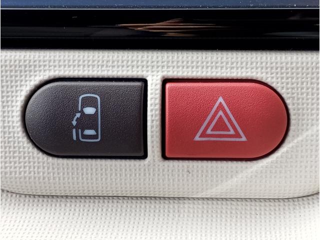 ポルテ Ｘ　ウェルキャブ　サイドアクセス車　専用車いす仕様　車検２年付　福祉装置点検済　車いす１名＋２名乗車　通常３名乗車　リモコン式　キーレス　スマートキー　バックカメラ　左側パワースライドドア　全国対応１年保証付き（34枚目）