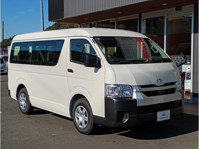 ハイエースワゴン ＤＸ　ウェルキャブ車ウェルジョイン　車検令和１０年１１月　登録済未使用車　送迎者　トヨタセーフティセンス　電動格納ミラー　全国対応１年保証付き　修復歴無し（3枚目）