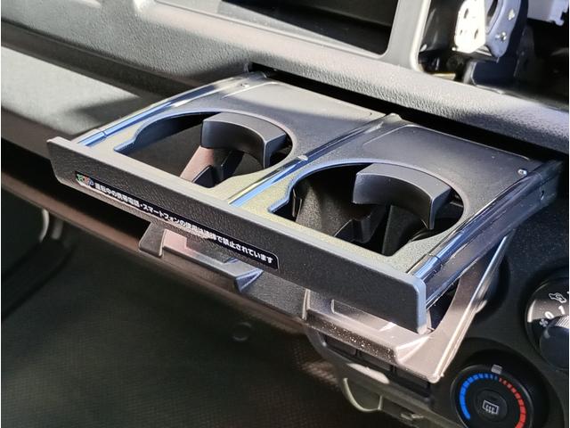 ハイエースワゴン ＤＸ　ウェルキャブ車ウェルジョイン　車検令和１０年１１月　登録済未使用車　送迎者　トヨタセーフティセンス　電動格納ミラー　全国対応１年保証付き　修復歴無し（25枚目）