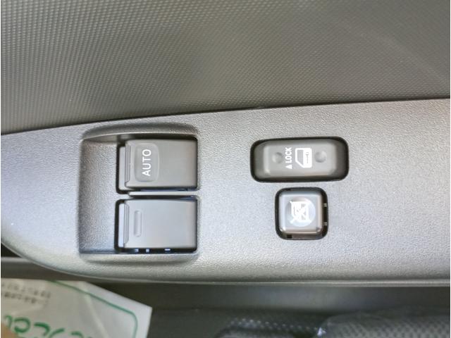 ハイエースワゴン ＤＸ　ウェルキャブ車ウェルジョイン　車検令和１０年１１月　登録済未使用車　送迎者　トヨタセーフティセンス　電動格納ミラー　全国対応１年保証付き　修復歴無し（26枚目）