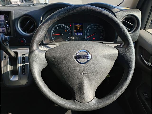 ＮＶ３５０キャラバンバン チェアキャブ　車いす１＋１名仕様　車検２年付　福祉装置点検済　車いす２名＋７名乗車　車いす１名＋９名乗車　純正ナビ　アラウンドビューモニター　ＥＴＣ　エマージェンシーブレーキ　スライドドア連動ステップ　全国対応１年保証付き　修復歴無し（15枚目）