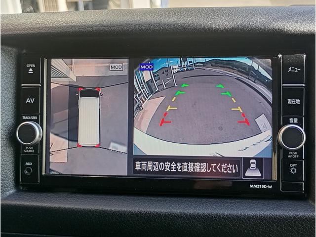 ＮＶ３５０キャラバンバン チェアキャブ　車いす１＋１名仕様　車検２年付　福祉装置点検済　車いす２名＋７名乗車　車いす１名＋９名乗車　純正ナビ　アラウンドビューモニター　ＥＴＣ　エマージェンシーブレーキ　スライドドア連動ステップ　全国対応１年保証付き　修復歴無し（22枚目）