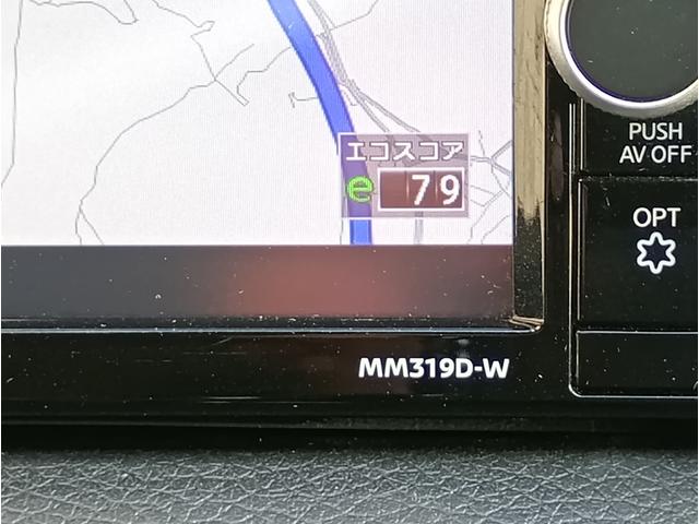 ＮＶ３５０キャラバンバン チェアキャブ　車いす１＋１名仕様　車検２年付　福祉装置点検済　車いす２名＋７名乗車　車いす１名＋９名乗車　純正ナビ　アラウンドビューモニター　ＥＴＣ　エマージェンシーブレーキ　スライドドア連動ステップ　全国対応１年保証付き　修復歴無し（24枚目）