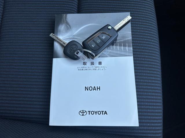 ノア Ｘ　車いす仕様車　スロープタイプ　タイプ１　車いす２脚仕様　車検２年付　福祉装置点検済　後退防止装置　車いす２名＋３名乗車　車いす１名＋６　純正ナビ　バックカメラ　左側パワースライドドア　ＥＴＣ　トヨタセーフティセンス　全国対応１年保証付　修復歴無し　福祉車両（70枚目）